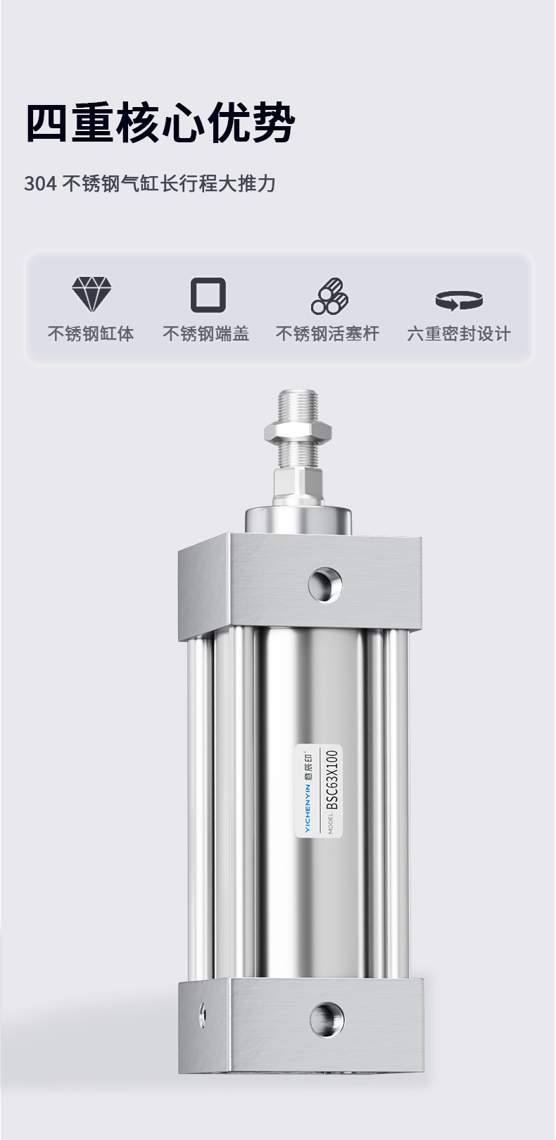 O1CN01YMAXDt23A4DC0Cg8f_!!2442867214