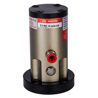 Piston vibrator FP series (cylindrical)