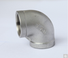 150# Fittings,Threaded fittings, forged high pressure fittings, stainless steel pipe fittings